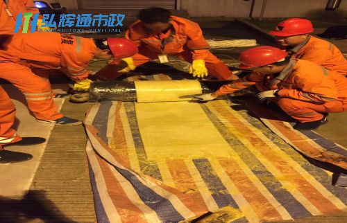 吴江盛泽管道树脂点状修复